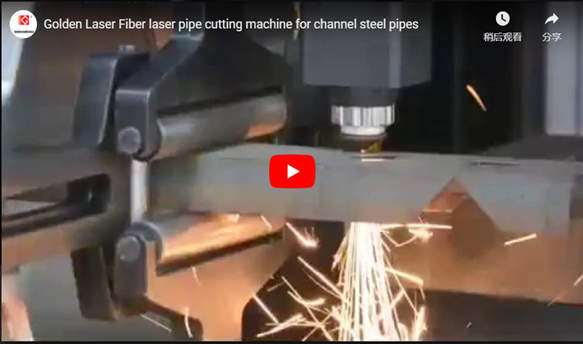 Tagliatrice di tubi Laser a fibra Laser dorata per il taglio di tubi in acciaio a canale