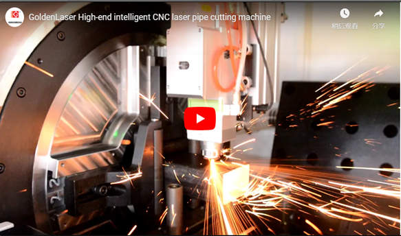 Dettagli della macchina da taglio Laser CNC intelligente Laser dorato