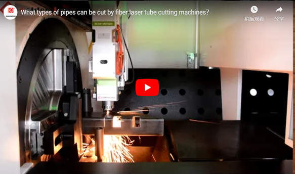 Taglierina Laser per tubi CNC per il taglio di tubi di tipo diverso