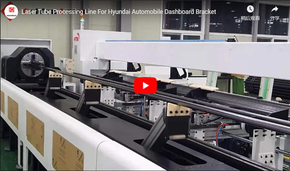 Linea di lavorazione del tubo Laser per la staffa del cruscotto dell'automobile Hyundai