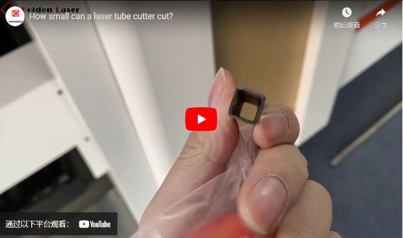 Quanto piccolo può tagliare un tagliatubi Laser?