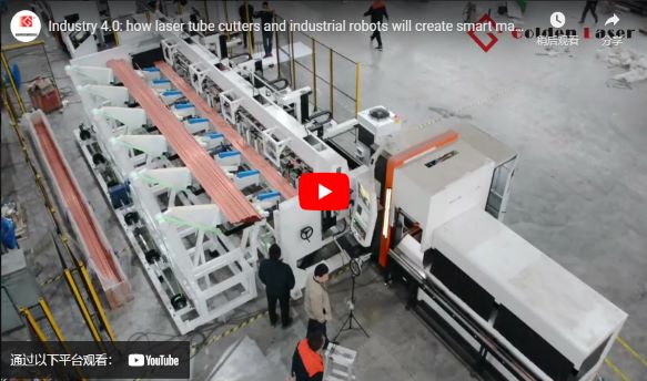 Industria 4.0: come le tagliatubi Laser e i robot industriali creano una produzione intelligente
