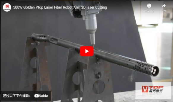 Taglio Laser 3D del braccio del Robot in fibra laser dorato da 500W