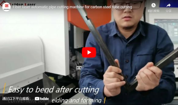 Tagliatrice automatica per tubi Laser in fibra per il taglio di tubi in acciaio al carbonio