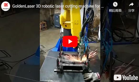 Macchina da taglio Laser robotizzata 3D GoldenLaser per la produzione di mobili in metallo