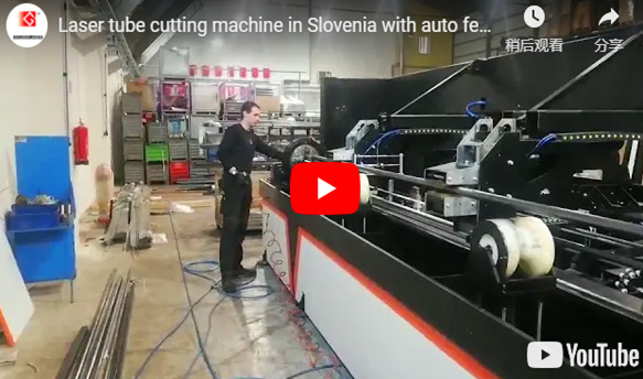 Tagliatrice Laser per tubi in Slovenia con alimentatore automatico per la produzione di macchine agricole