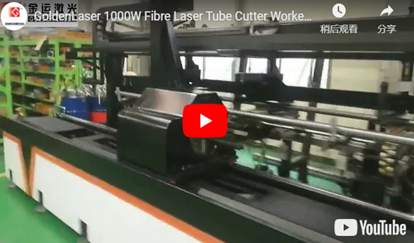 La taglierina per tubi Laser in fibra da 1000W ha funzionato bene in corea del sud per la produzione di ricambi Auto