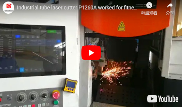 La taglierina Laser per tubi industriali P1260A ha funzionato per la produzione di attrezzature per il Fitness