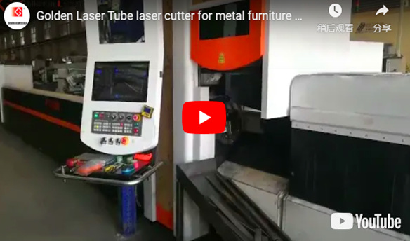 Taglierina Laser per tubi per la produzione di mobili in metallo per il taglio di tubi di piccolo diametro