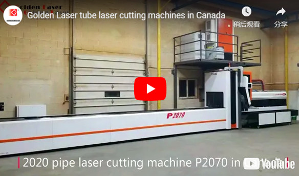 Macchine da taglio Laser per tubi Laser dorati in Canada