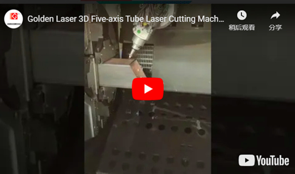 Macchina da taglio Laser a tubo a cinque assi Laser 3D dorato per il taglio smussato