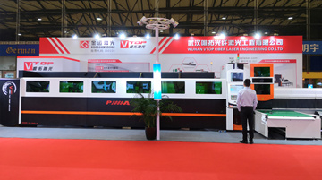 Oro Laser Ha Partecipato Alla 2020 Del Tubo Cina Mostra in Shanghai