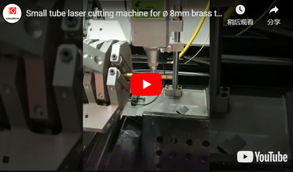 Macchina da taglio Laser per tubi piccoli per il taglio di tubi in ottone da 8mm