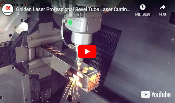 Macchina da taglio Laser a tubo smussato Laser dorato ad alta velocità
