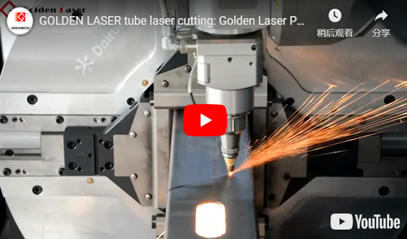 Tagliatubi Laser Golden Laser P2060A-3D per taglio smussato