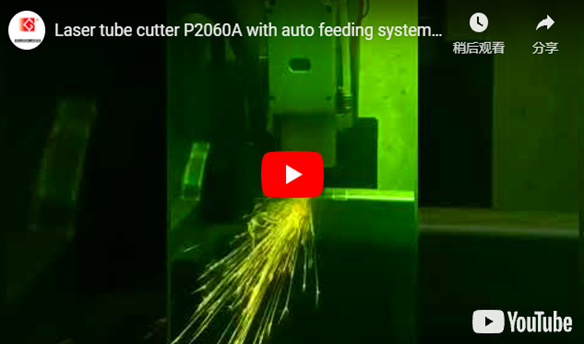 Tagliatubi Laser P2060A con sistema di alimentazione automatica funziona in italia |