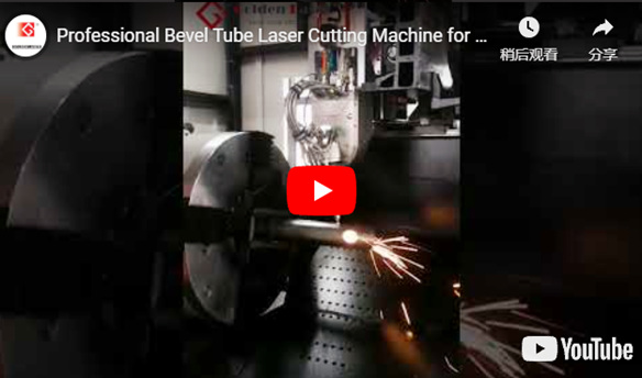 Macchina da taglio Laser professionale per tubi conici per clienti europei