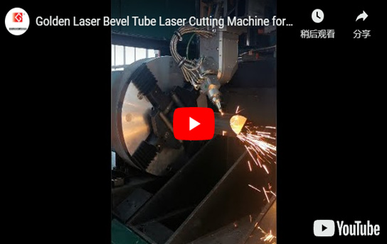 Macchina da taglio Laser a tubo smussato Laser dorato per tagli smussati a 45 °