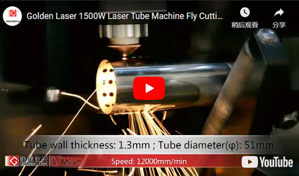 Macchina per tubi Laser Golden Laser 1500W per il taglio di tubi rotondi