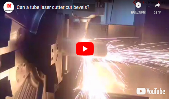 Può un taglio Laser per tubi smussi tagliati