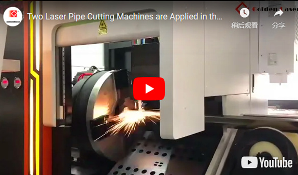 Due macchine per il taglio di tubi Laser sono applicate nel settore della lavorazione dei metalli