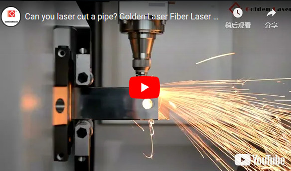 Puoi tagliare al Laser un tubo?