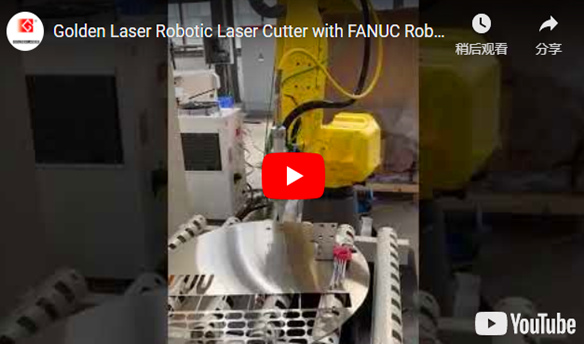 Taglierina Laser robotizzata Laser dorata con Robot FANUC