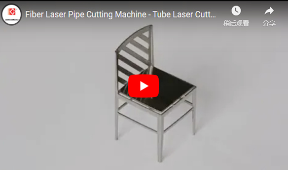 High-End In Fibra CNC Laser Macchina Di Taglio del Tubo P2060A