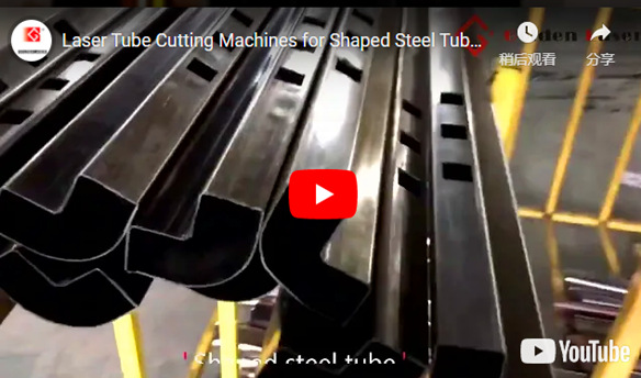Macchine per il taglio di tubi Laser per il taglio di tubi in acciaio sagomato