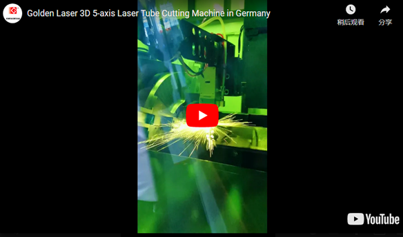 Macchina da taglio Laser a 5 assi Golden Laser 3D in germania