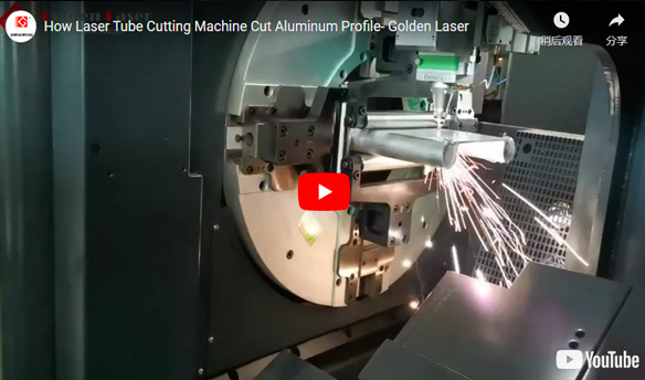 Tubo Del Laser di Taglio Macchina di Taglio Profilo In Alluminio