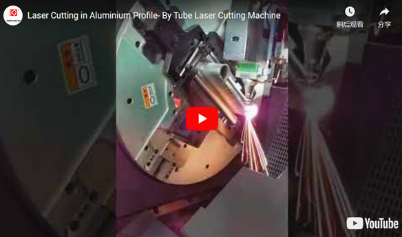 Taglio Laser in macchina da taglio Laser per tubi profilati in alluminio