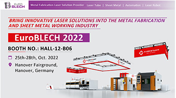 Il Laser dorato ti incontra ad ottobre a EuroBLECH 2022, amburgo