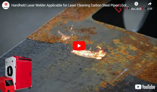 Saldatrice Laser portatile per la pulizia dell'acciaio al carbonio