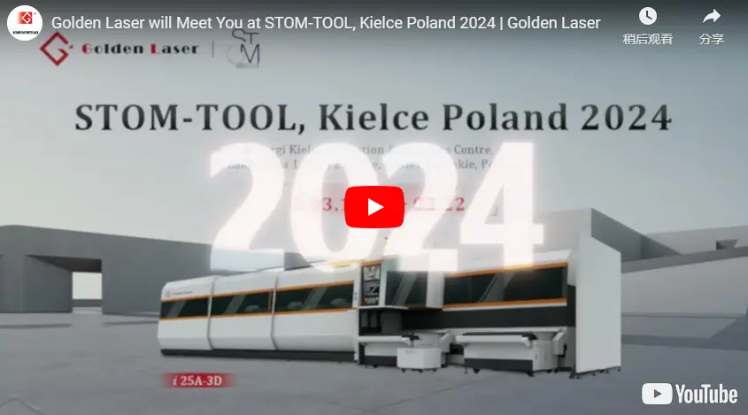 Benvenuto in polonia STOM-TOOL 2024 con Laser dorato